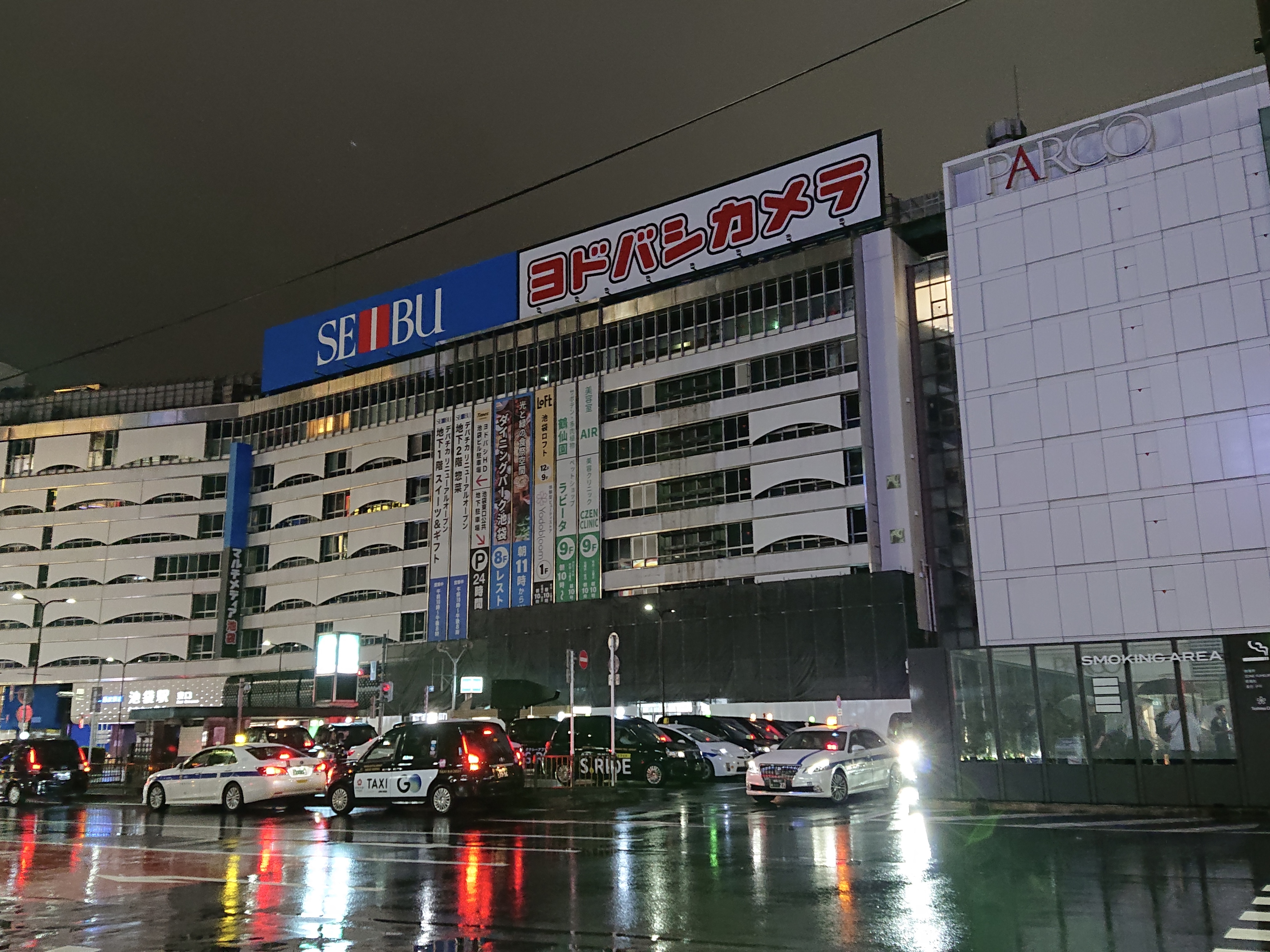ヨドバシカメラ マルチメディア池袋　2026年６月30日(火)オープン！